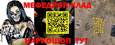 каннабис Гусев