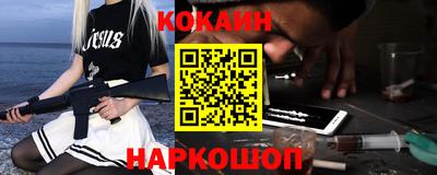 прущие крисы Гусиноозёрск