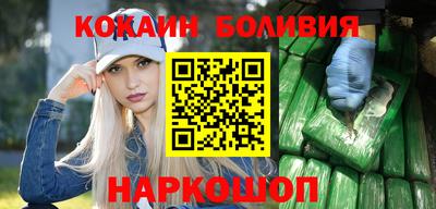бутират Гатчина