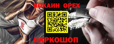 MESCALINE Гагарин