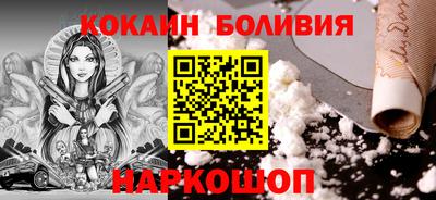 бутират Гатчина