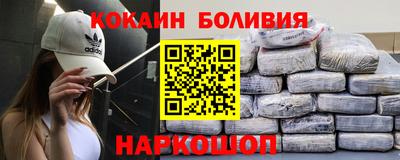 крисы Гай