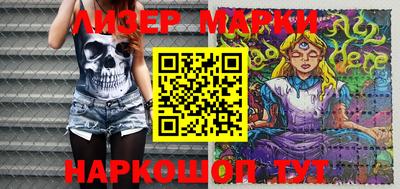 крисы Гай