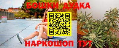 MESCALINE Гагарин