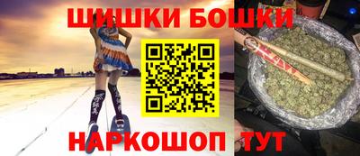 крисы Гай