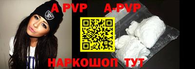 прущие крисы Гусиноозёрск