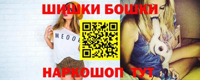 крисы Гай