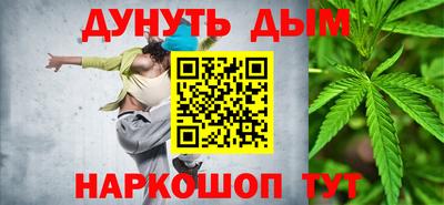 MESCALINE Гагарин