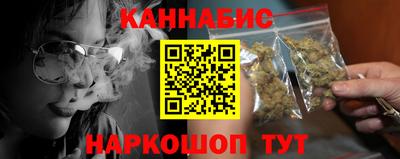 MESCALINE Гагарин