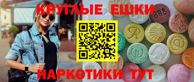 кокаин колумбия Гусь-Хрустальный