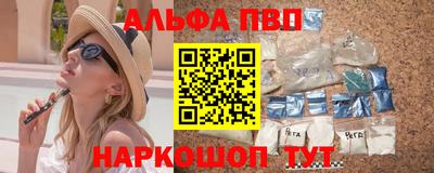 MESCALINE Гагарин