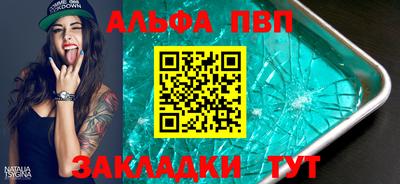 крисы Гай