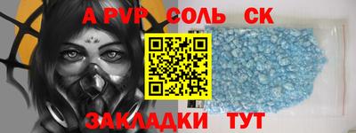 MESCALINE Гагарин