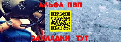 крисы Гай