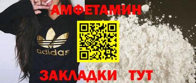 бутират Гатчина