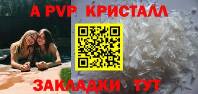 MESCALINE Гагарин