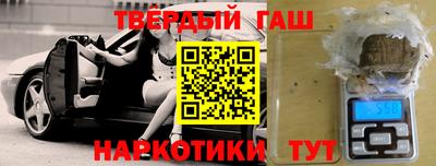крисы Гай