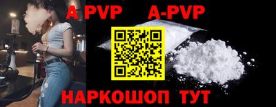 бутират Гатчина