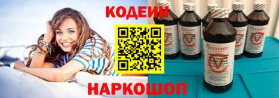MESCALINE Гагарин